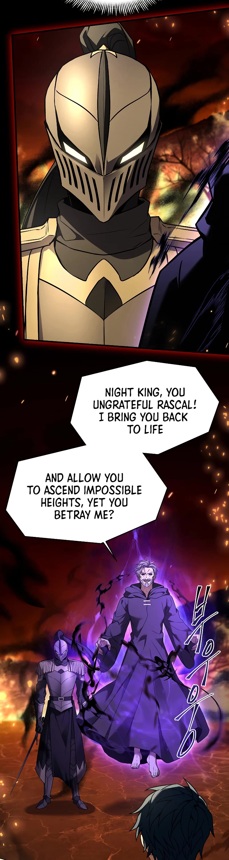 Return of the Legendary Spear Knight Chapter 107 page 16 - Chapter 107