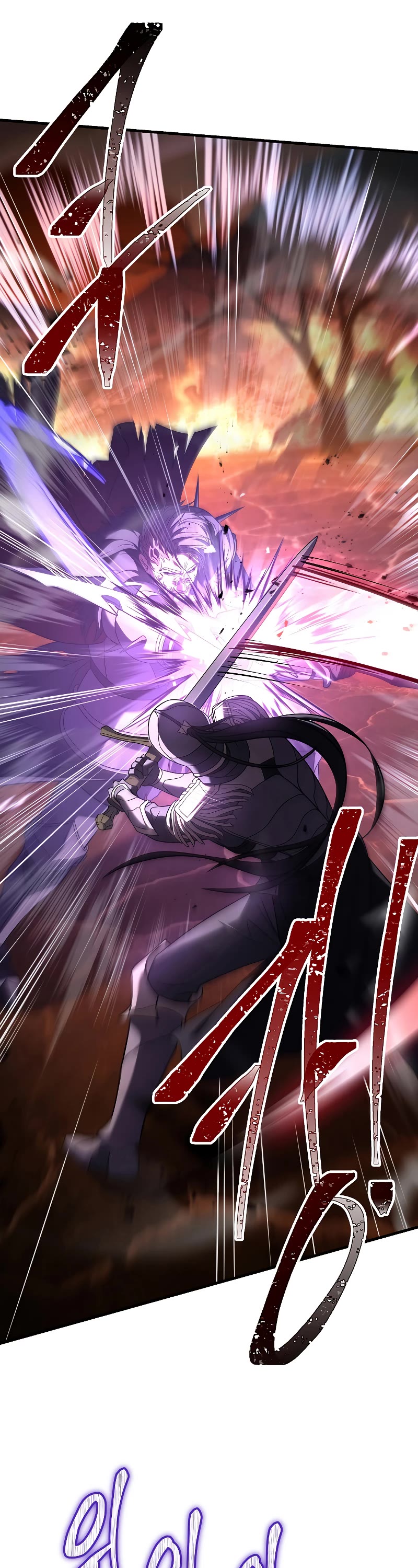 Return of the Legendary Spear Knight Chapter 107 page 20 - Chapter 107