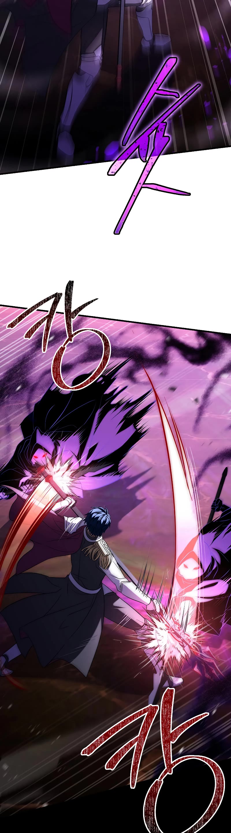Return of the Legendary Spear Knight Chapter 107 page 22 - Chapter 107