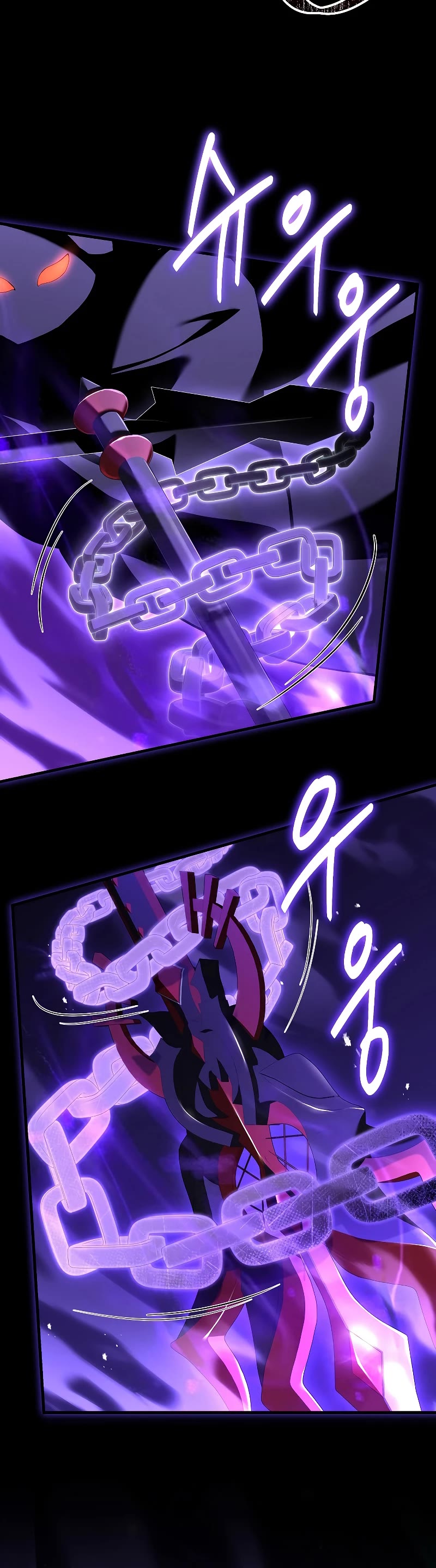 Return of the Legendary Spear Knight Chapter 107 page 23 - Chapter 107