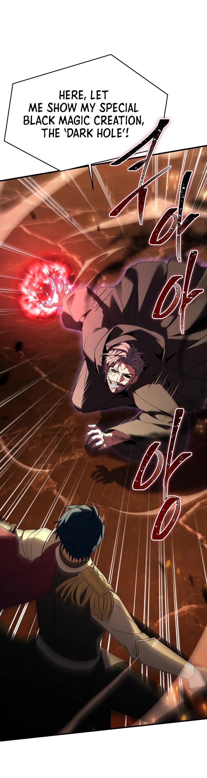 Return of the Legendary Spear Knight Chapter 107 page 25 - Chapter 107