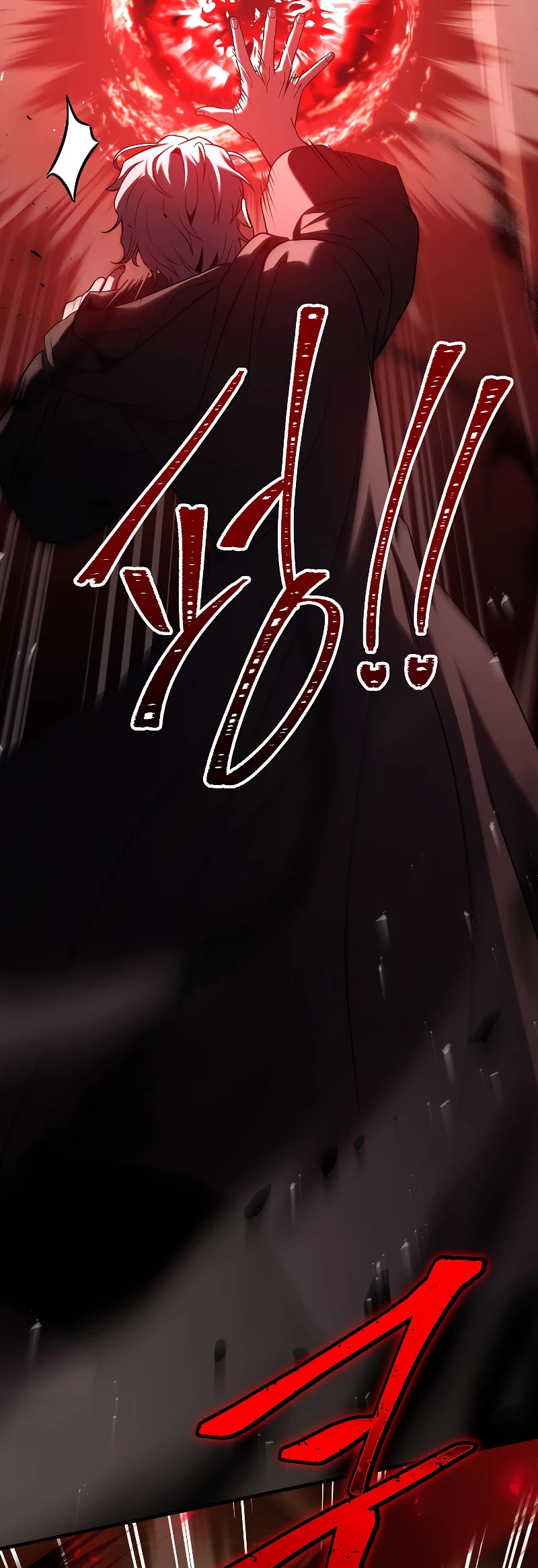 Return of the Legendary Spear Knight Chapter 107 page 28 - Chapter 107