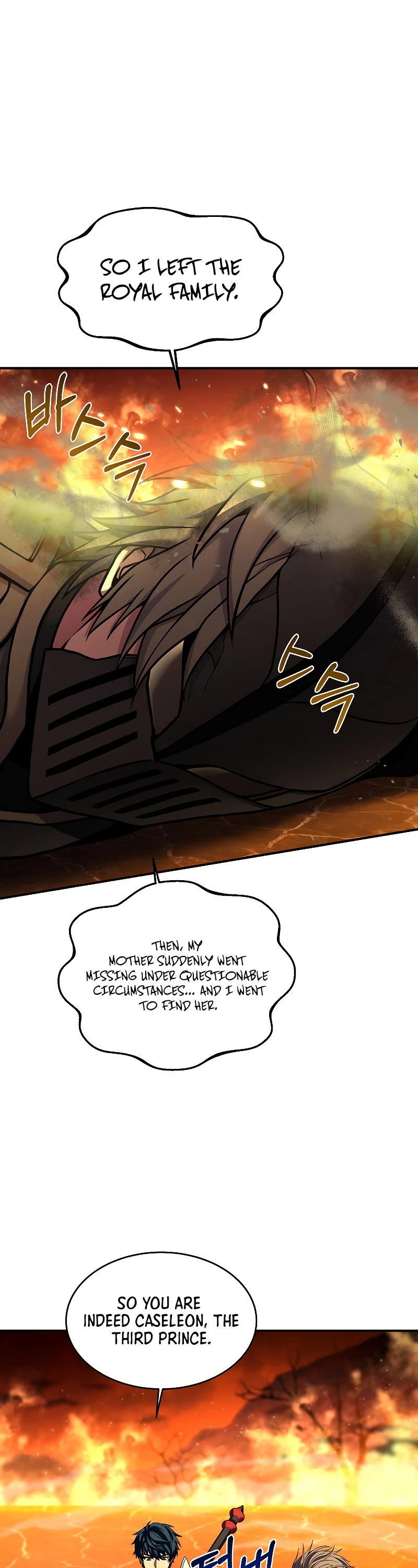 Return of the Legendary Spear Knight Chapter 107 page 45 - Chapter 107
