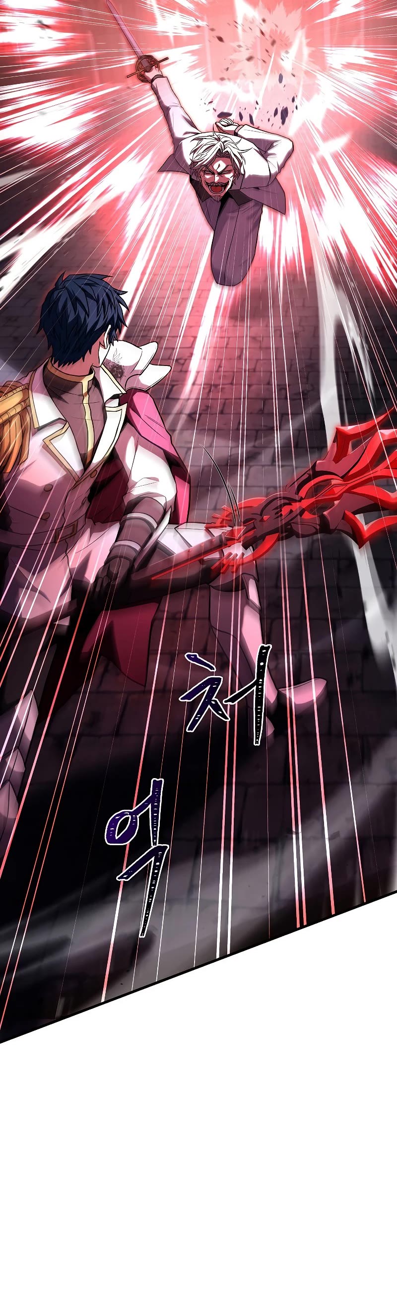 Return of the Legendary Spear Knight Chapter 108 page 24 - Chapter 108