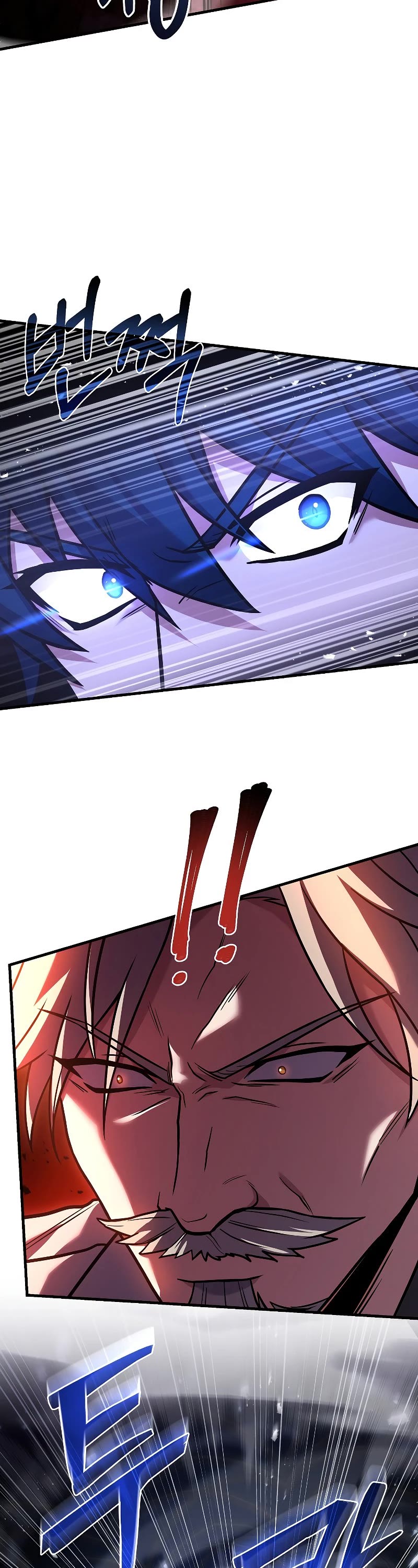 Return of the Legendary Spear Knight Chapter 108 page 26 - Chapter 108