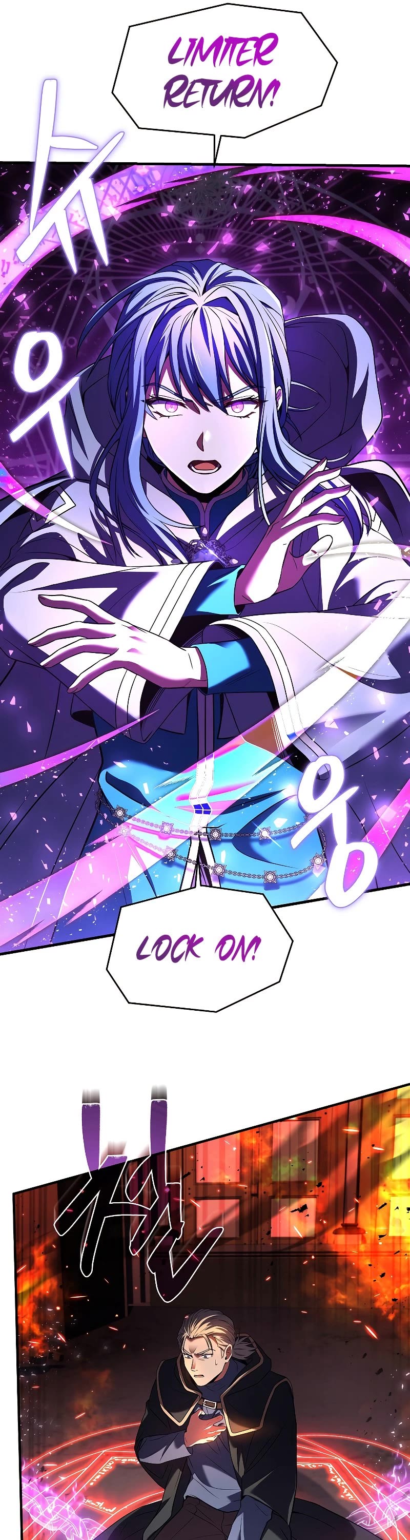 Return of the Legendary Spear Knight Chapter 108 page 49 - Chapter 108