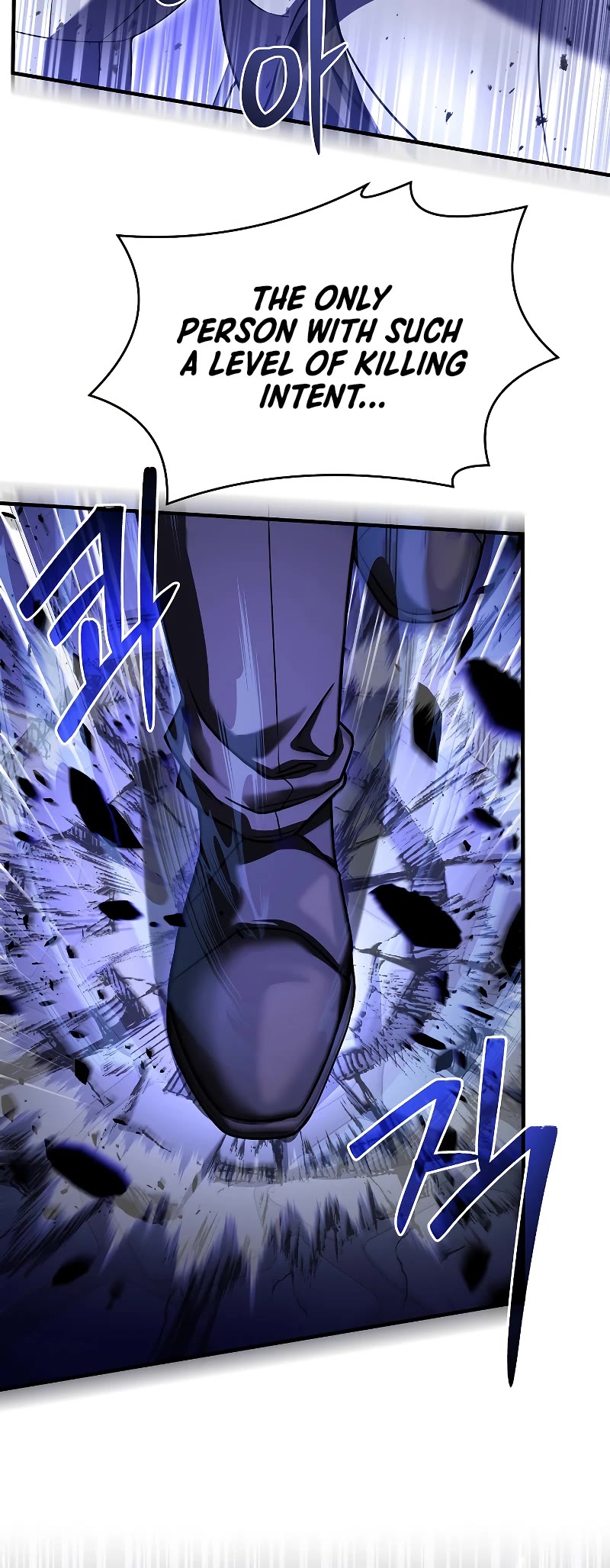 Return of the Legendary Spear Knight Chapter 109 page 26 - Chapter 109
