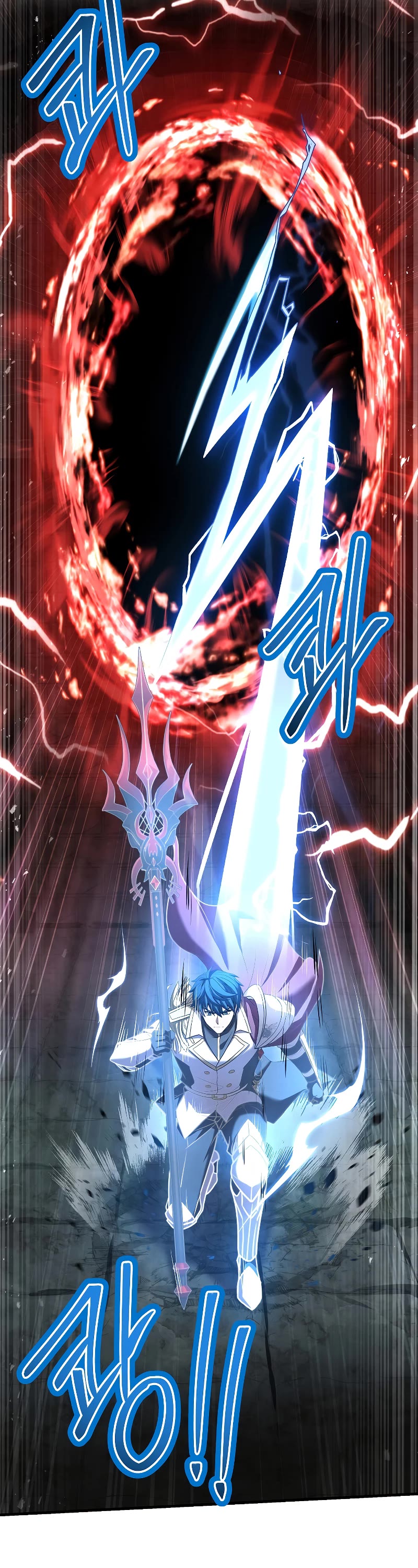 Return of the Legendary Spear Knight Chapter 109 page 3 - Chapter 109