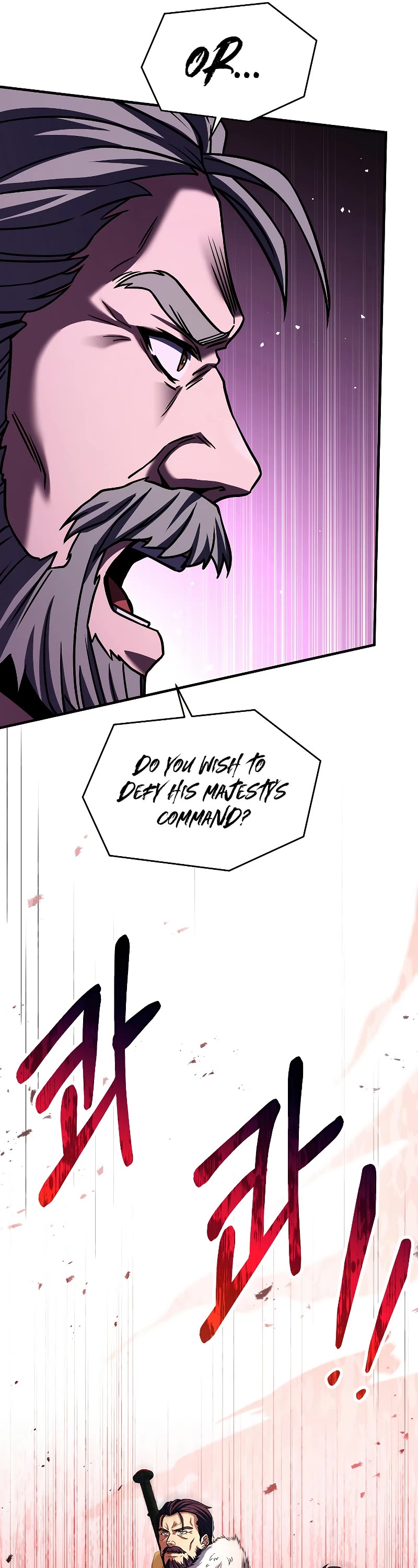 Return of the Legendary Spear Knight Chapter 109 page 32 - Chapter 109