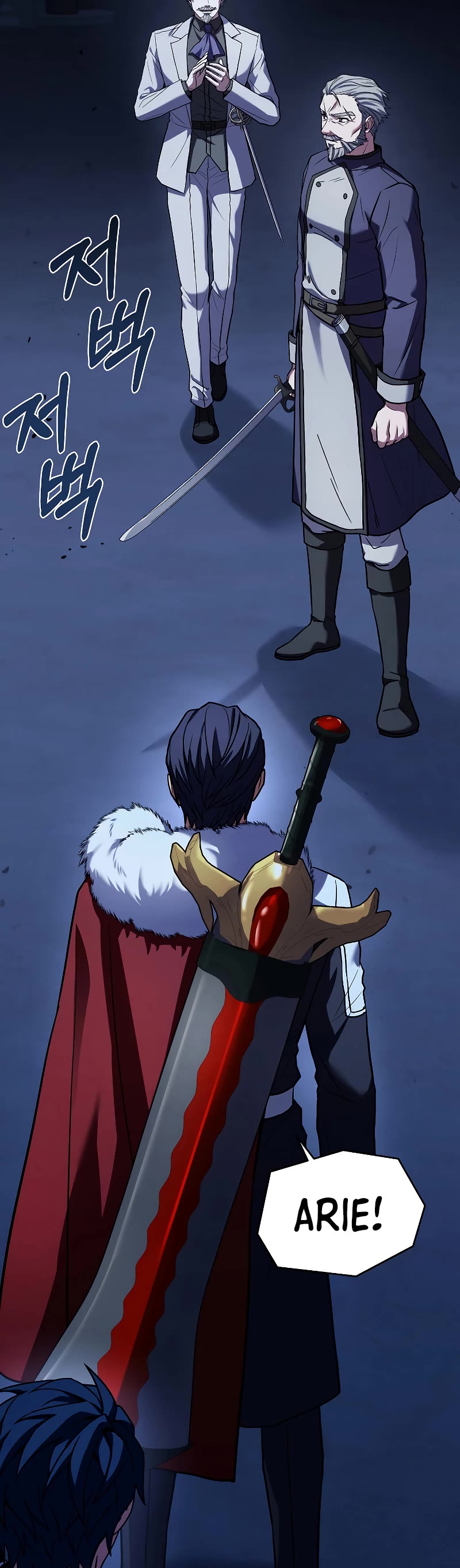 Return of the Legendary Spear Knight Chapter 109 page 40 - Chapter 109