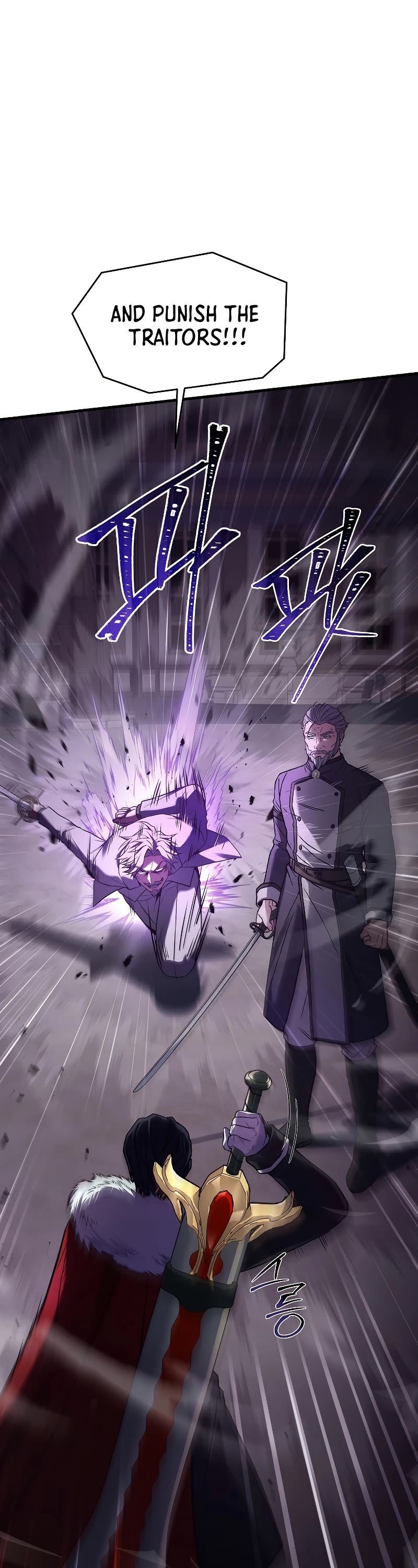 Return of the Legendary Spear Knight Chapter 109 page 42 - Chapter 109