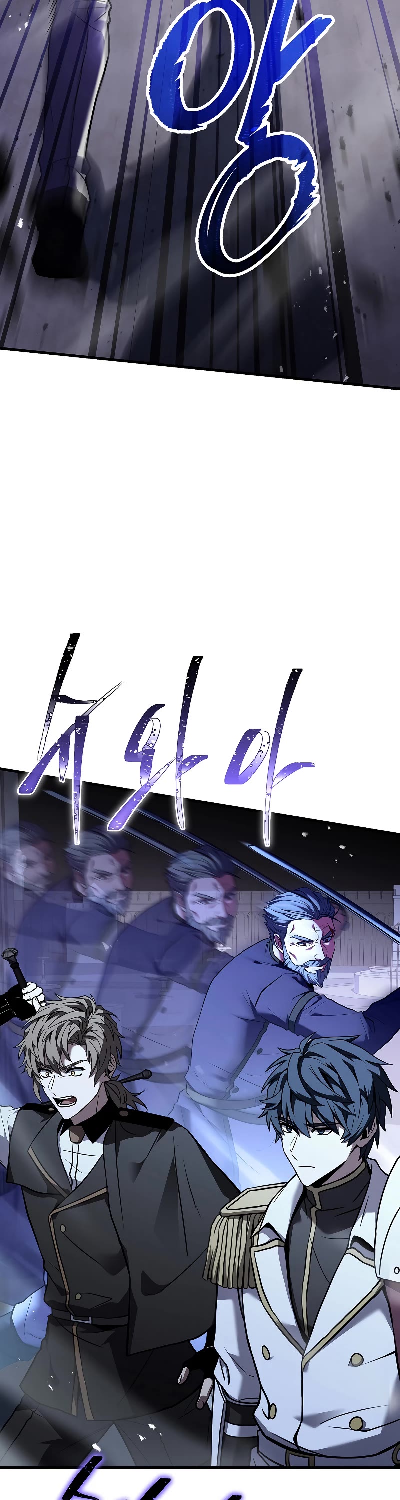 Return of the Legendary Spear Knight Chapter 109 page 44 - Chapter 109
