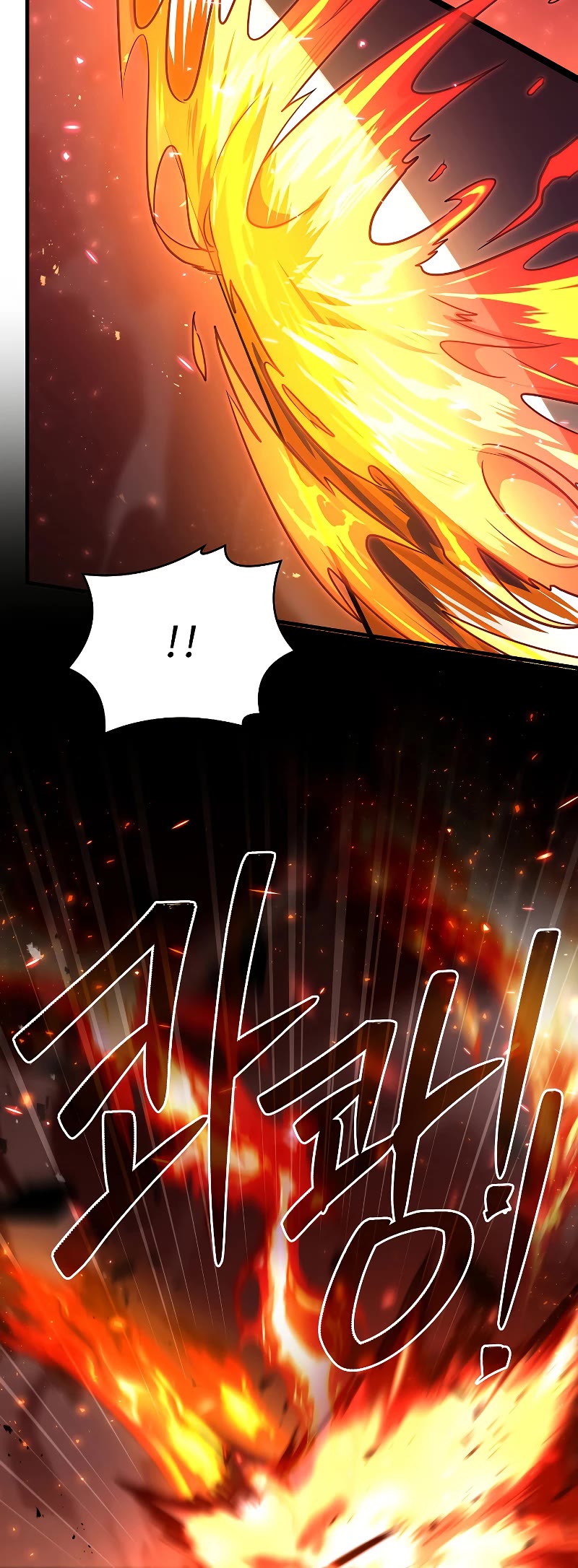 Return of the Legendary Spear Knight Chapter 109 page 46 - Chapter 109