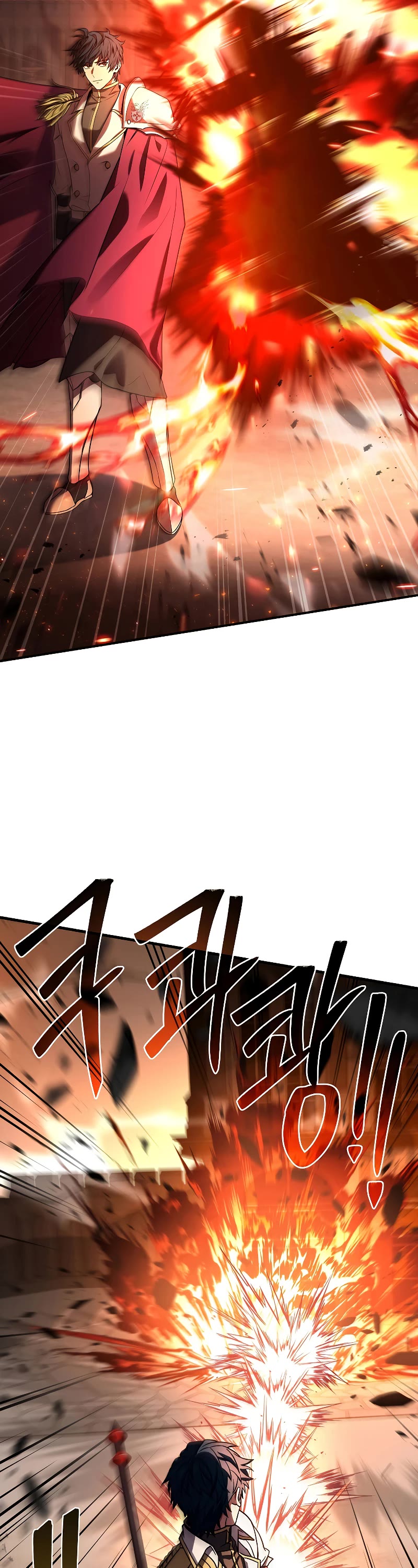 Return of the Legendary Spear Knight Chapter 109 page 47 - Chapter 109