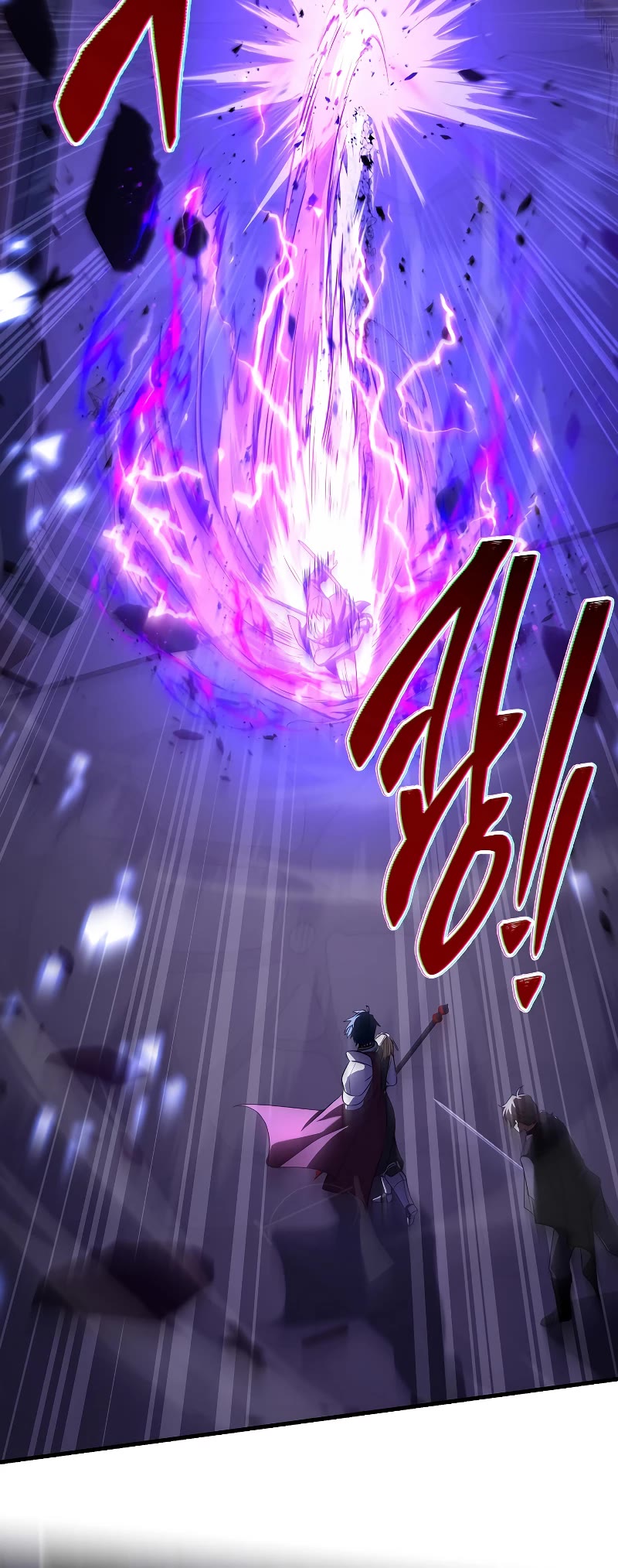 Return of the Legendary Spear Knight Chapter 109 page 56 - Chapter 109