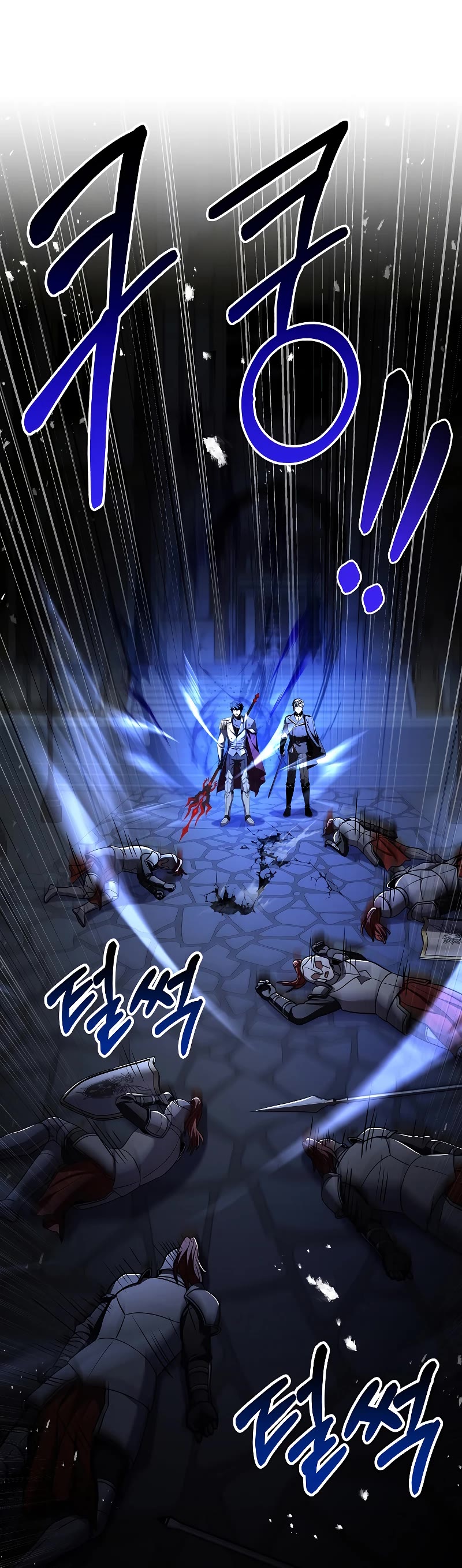 Return of the Legendary Spear Knight Chapter 109 page 71 - Chapter 109