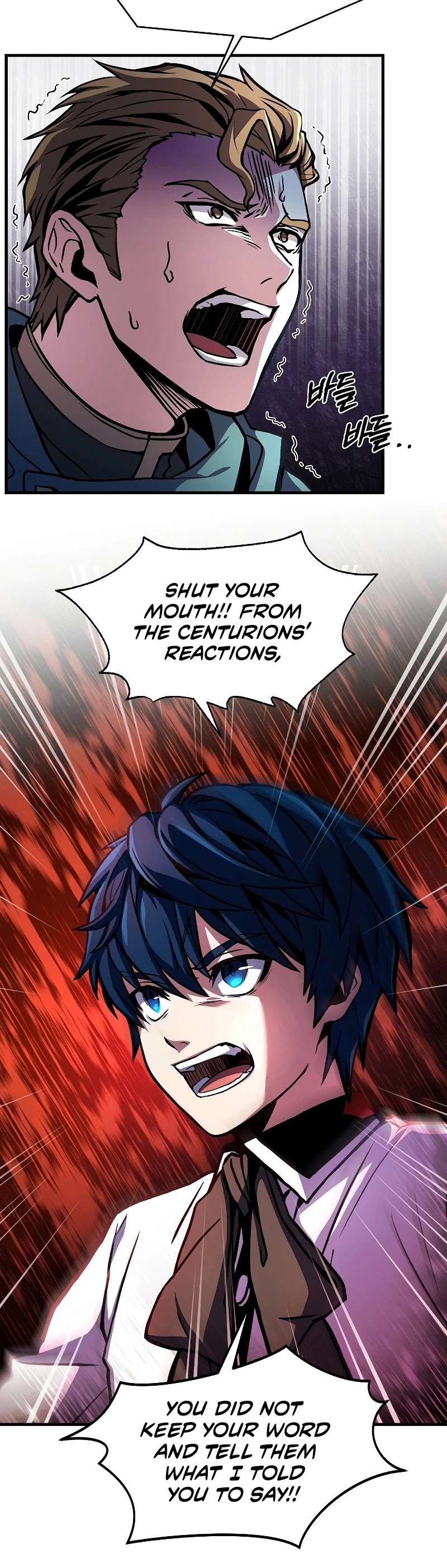 Return of the Legendary Spear Knight Chapter 11 page 15 - Chapter 11
