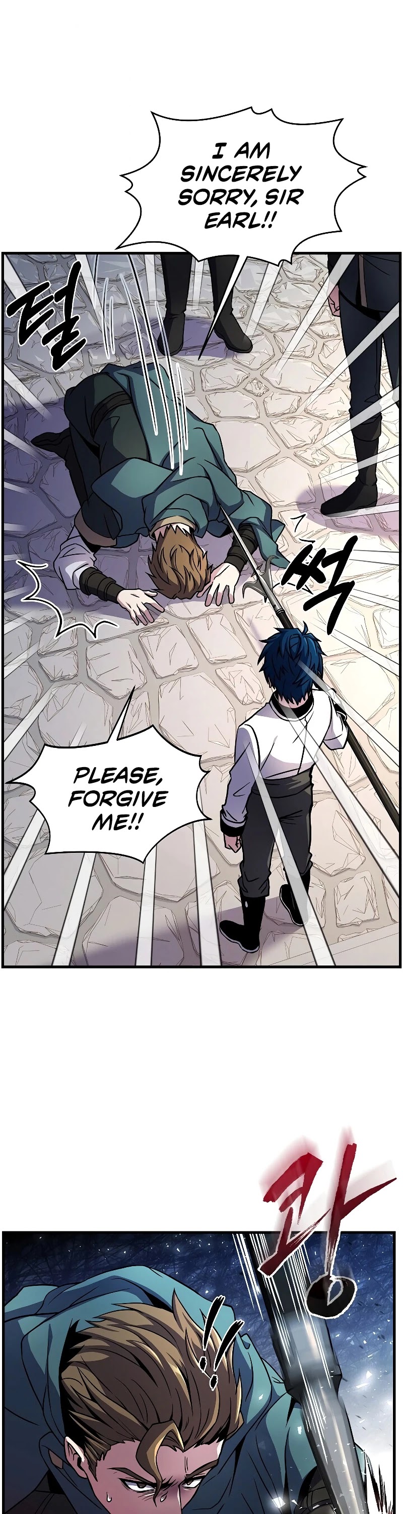 Return of the Legendary Spear Knight Chapter 11 page 16 - Chapter 11
