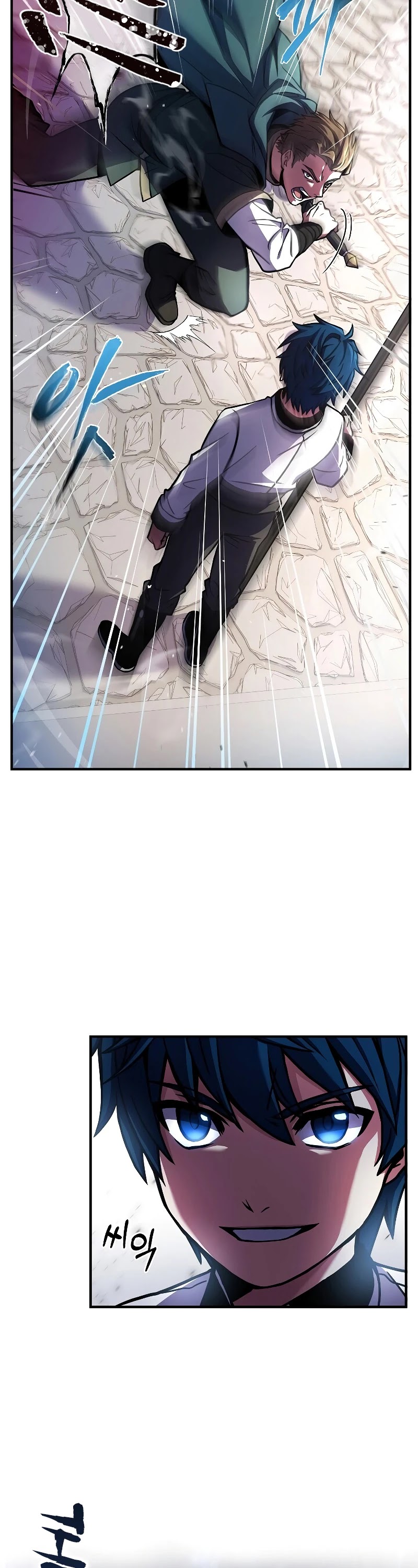 Return of the Legendary Spear Knight Chapter 11 page 22 - Chapter 11