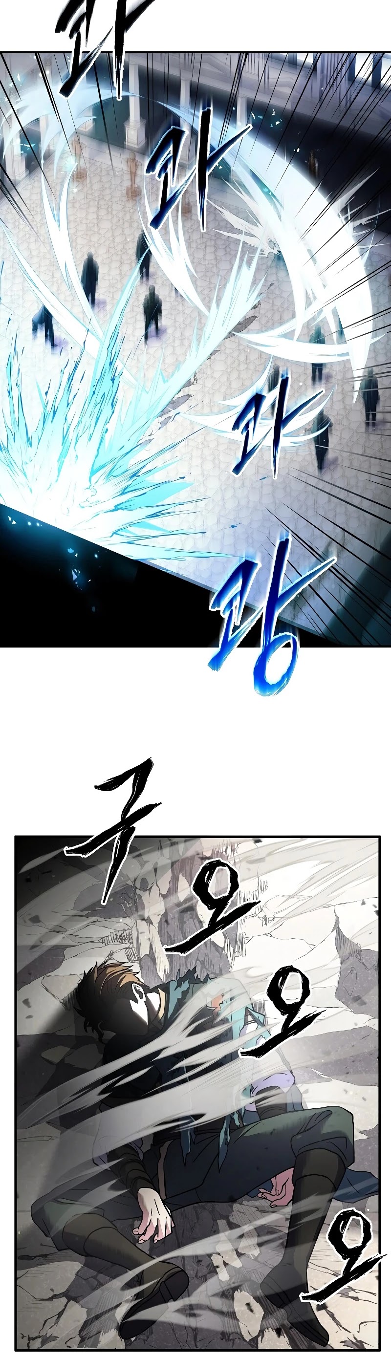 Return of the Legendary Spear Knight Chapter 11 page 24 - Chapter 11