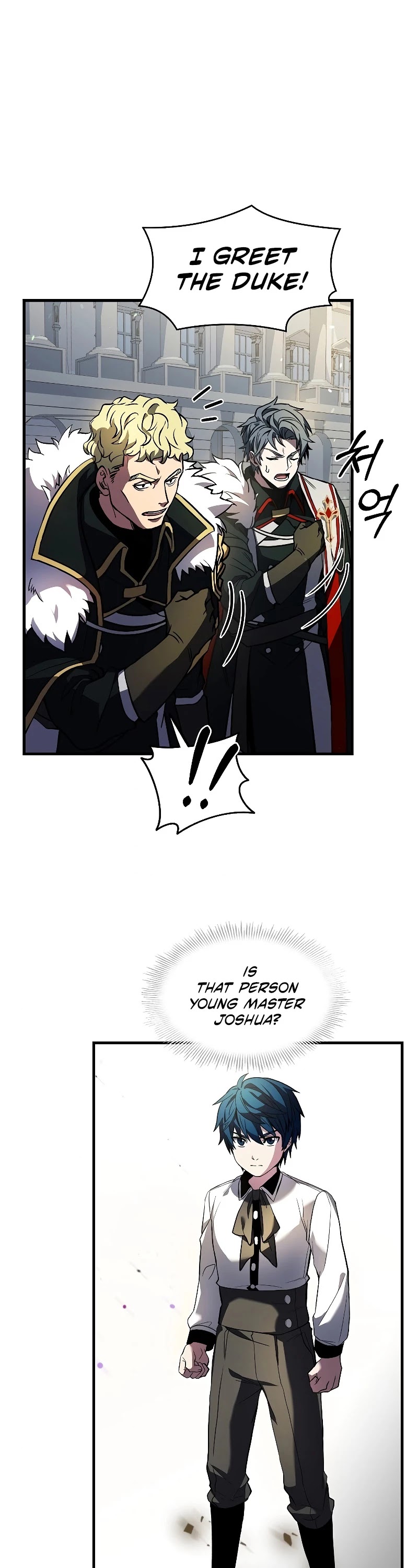 Return of the Legendary Spear Knight Chapter 11 page 46 - Chapter 11