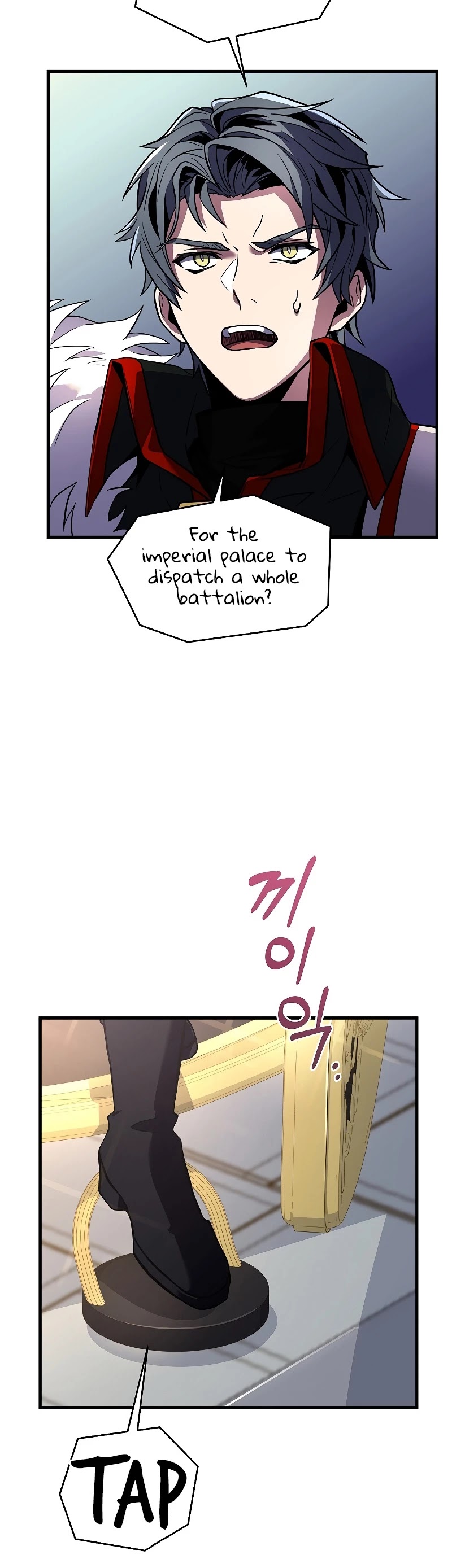 Return of the Legendary Spear Knight Chapter 11 page 49 - Chapter 11