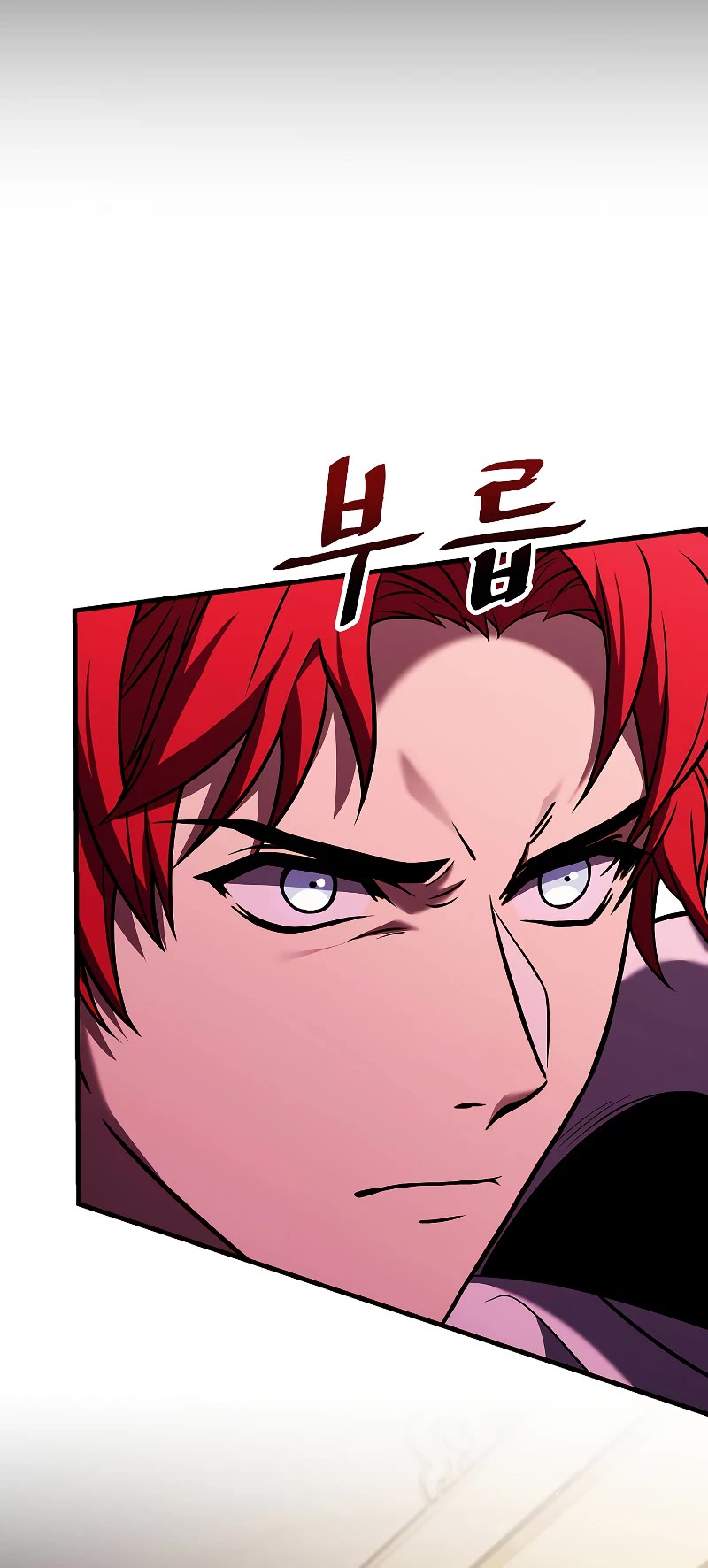 Return of the Legendary Spear Knight Chapter 110 page 24 - Chapter 110