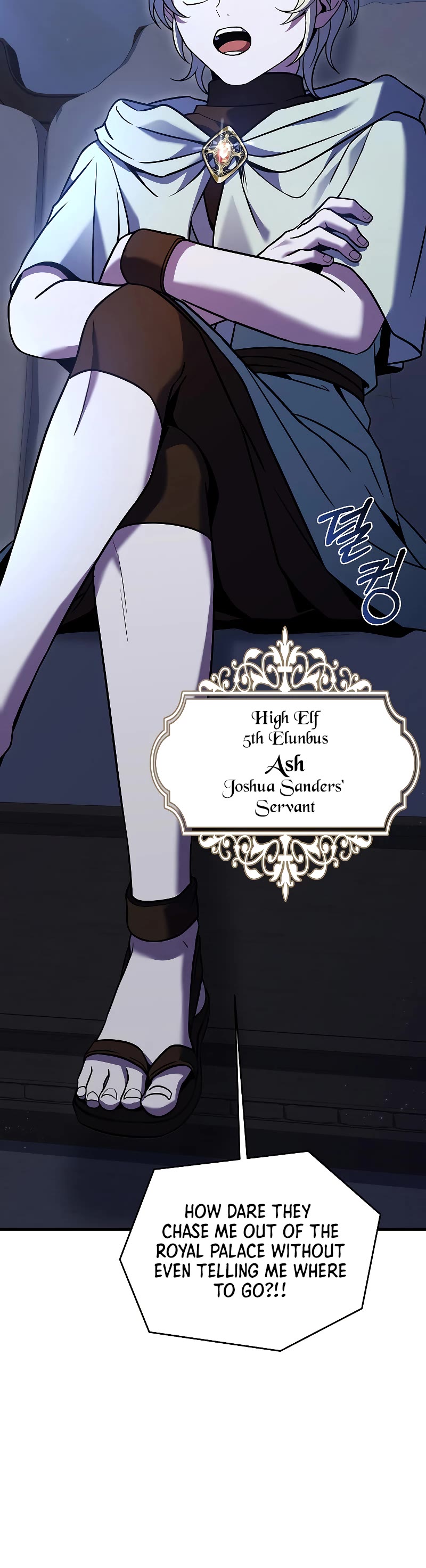 Return of the Legendary Spear Knight Chapter 110 page 46 - Chapter 110