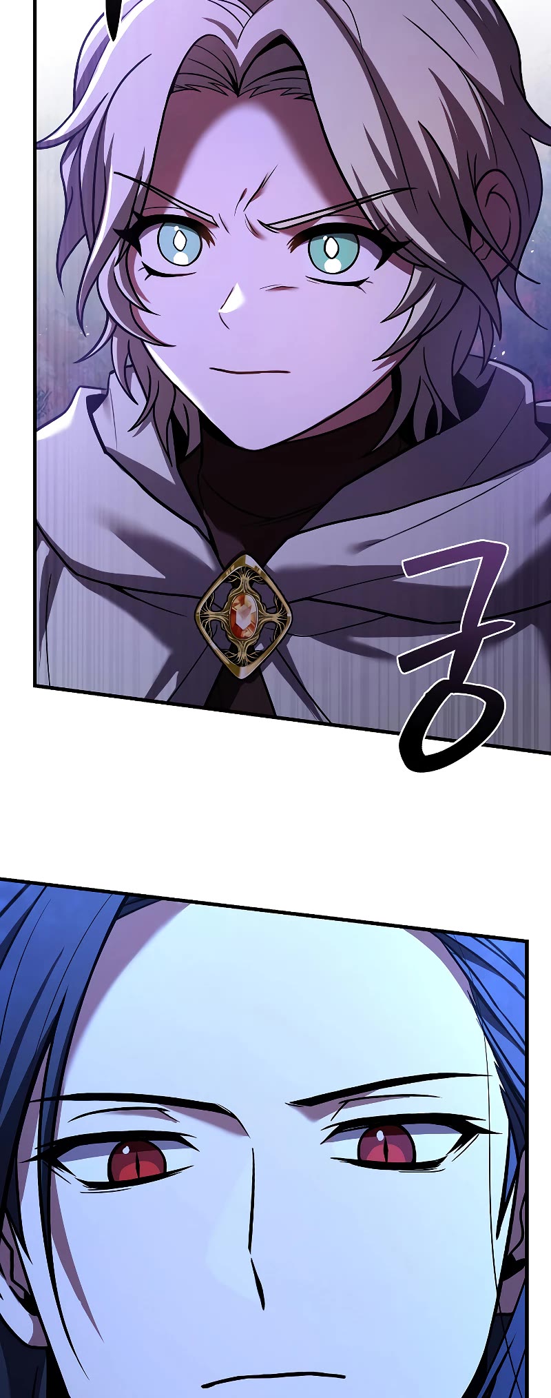 Return of the Legendary Spear Knight Chapter 110 page 57 - Chapter 110