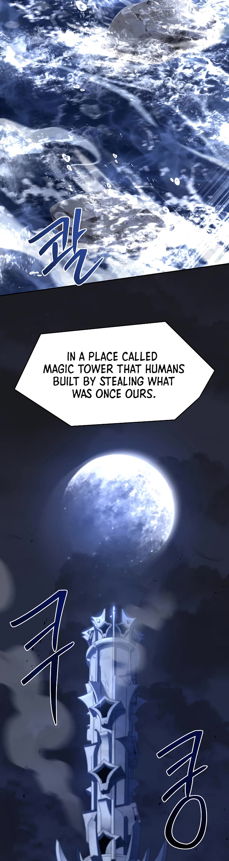 Return of the Legendary Spear Knight Chapter 110 page 60 - Chapter 110