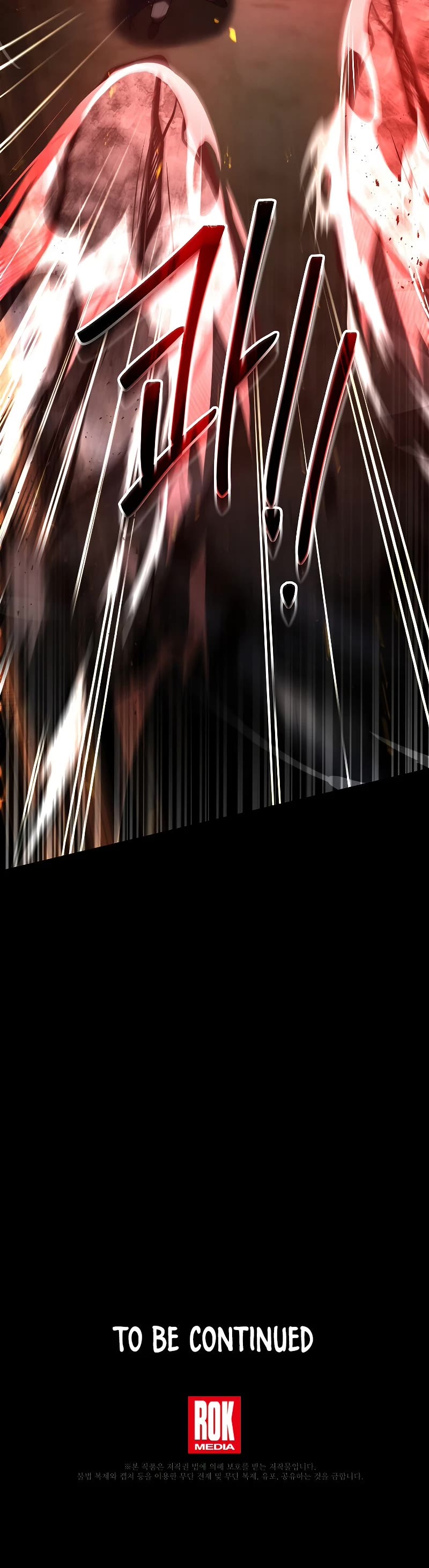 Return of the Legendary Spear Knight Chapter 110 page 66 - Chapter 110