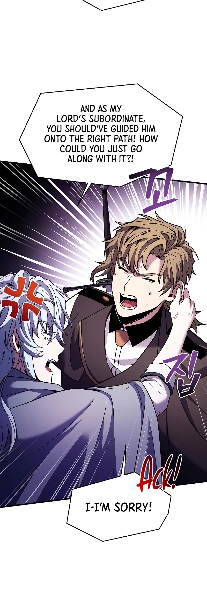Return of the Legendary Spear Knight Chapter 111 page 19 - Chapter 111