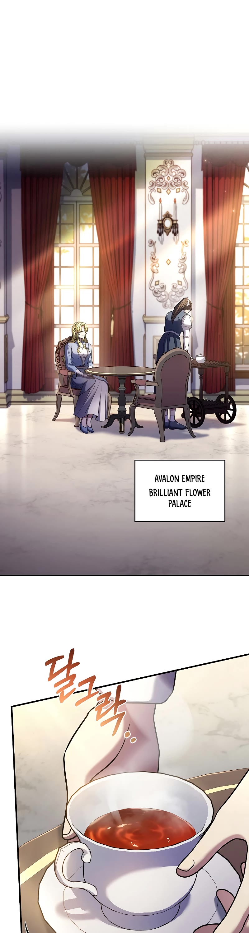 Return of the Legendary Spear Knight Chapter 111 page 2 - Chapter 111