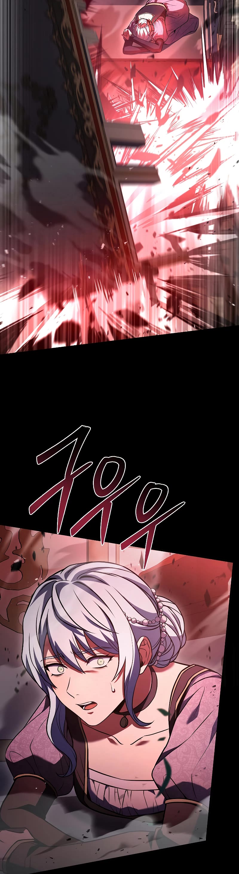 Return of the Legendary Spear Knight Chapter 112 page 12 - Chapter 112