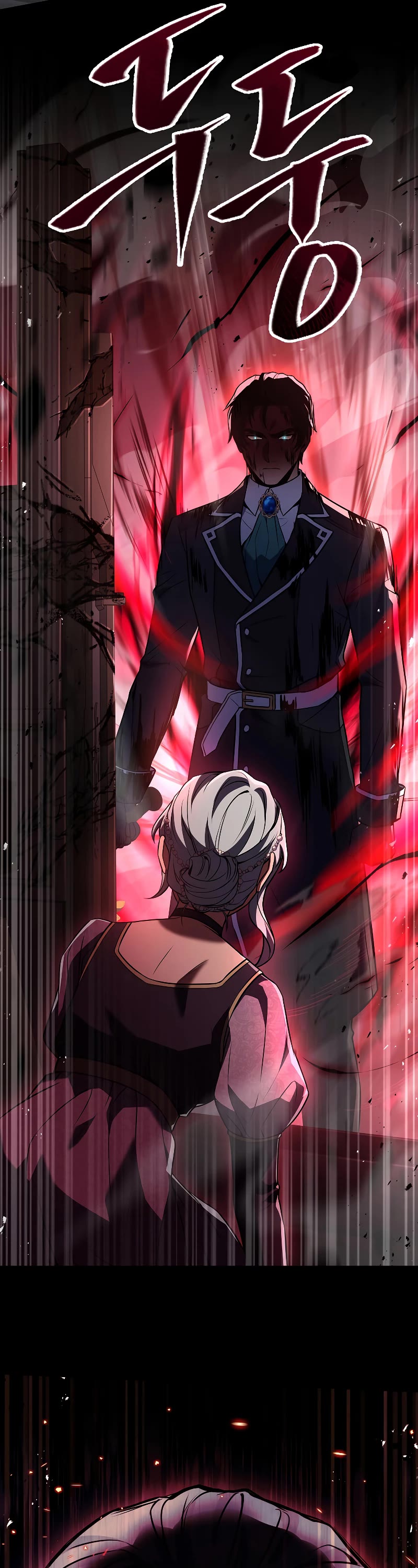 Return of the Legendary Spear Knight Chapter 112 page 13 - Chapter 112
