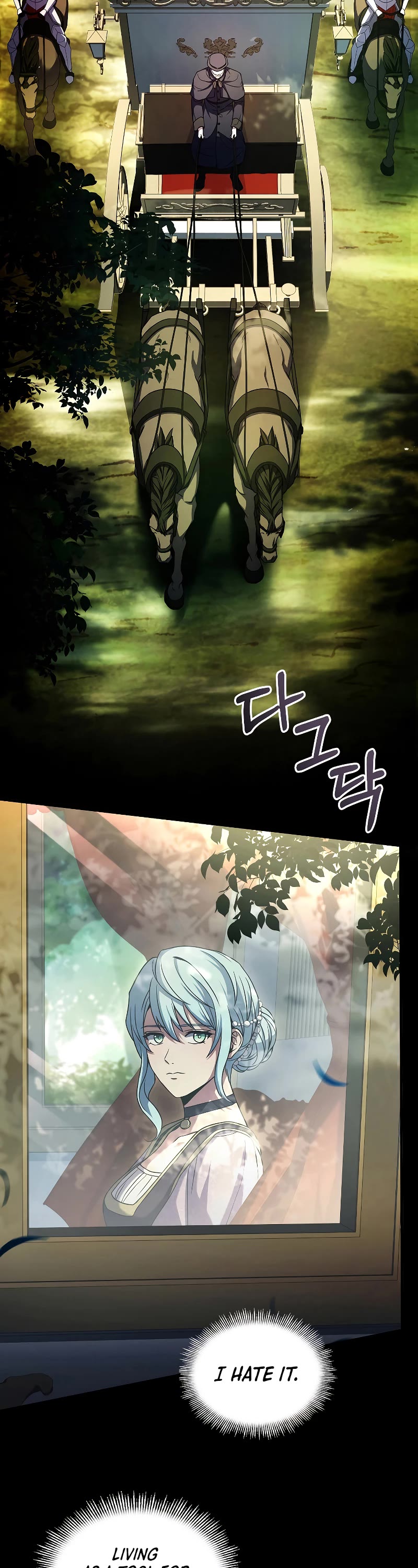 Return of the Legendary Spear Knight Chapter 112 page 3 - Chapter 112