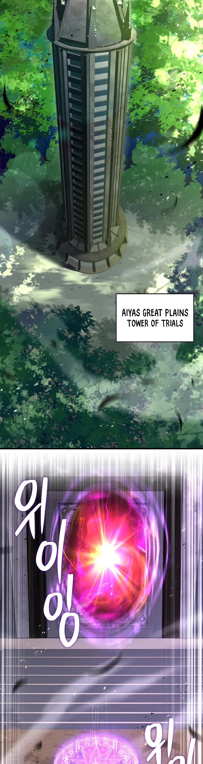 Return of the Legendary Spear Knight Chapter 112 page 56 - Chapter 112
