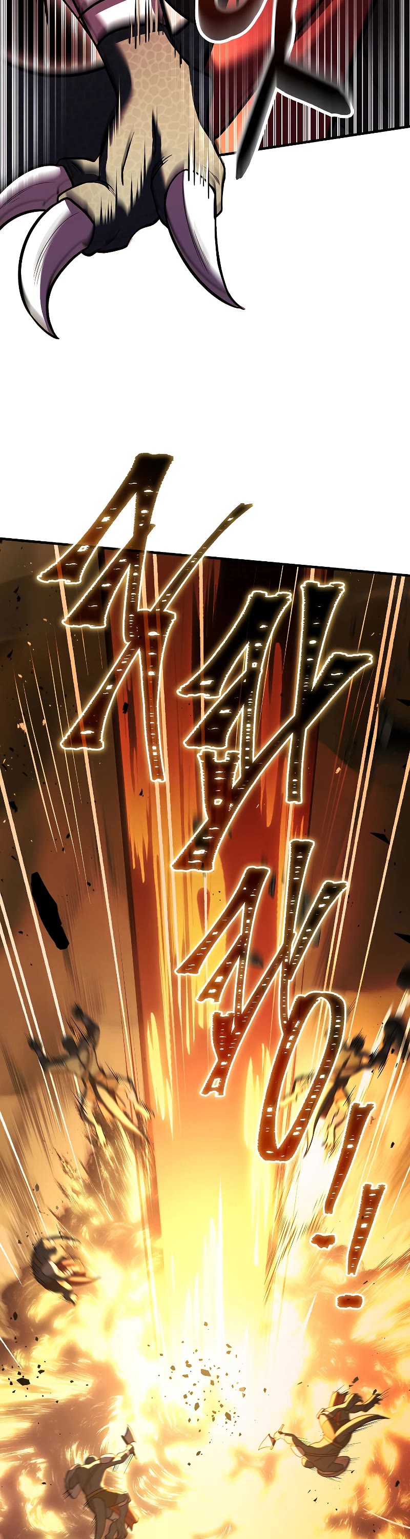 Return of the Legendary Spear Knight Chapter 113 page 20 - Chapter 113