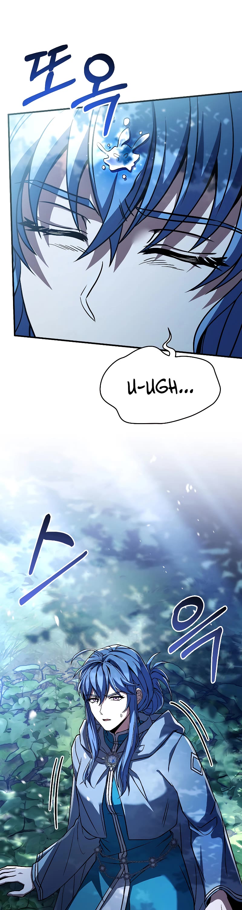 Return of the Legendary Spear Knight Chapter 113 page 3 - Chapter 113