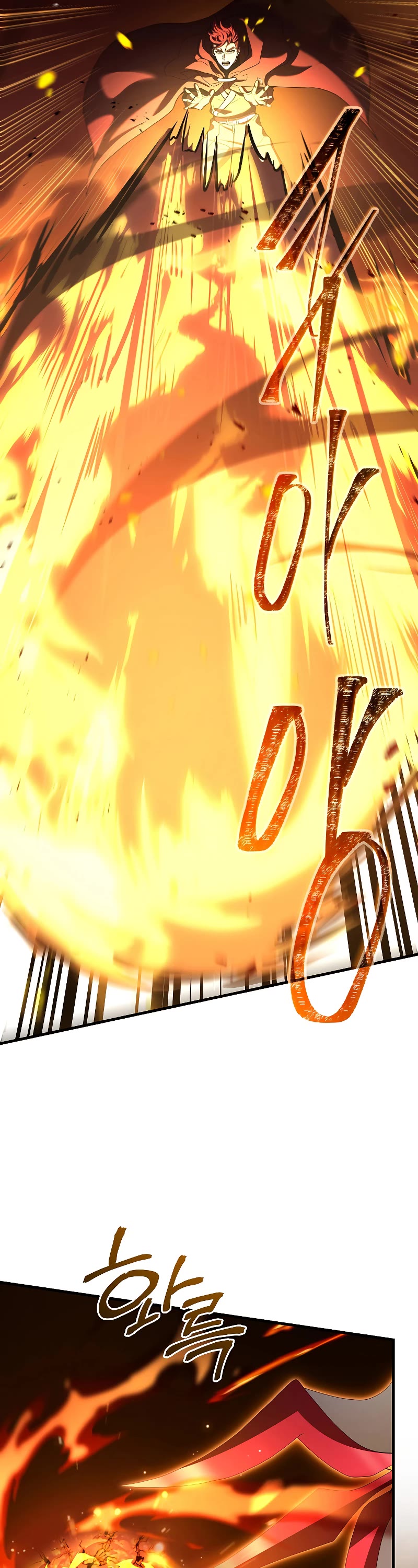 Return of the Legendary Spear Knight Chapter 113 page 30 - Chapter 113