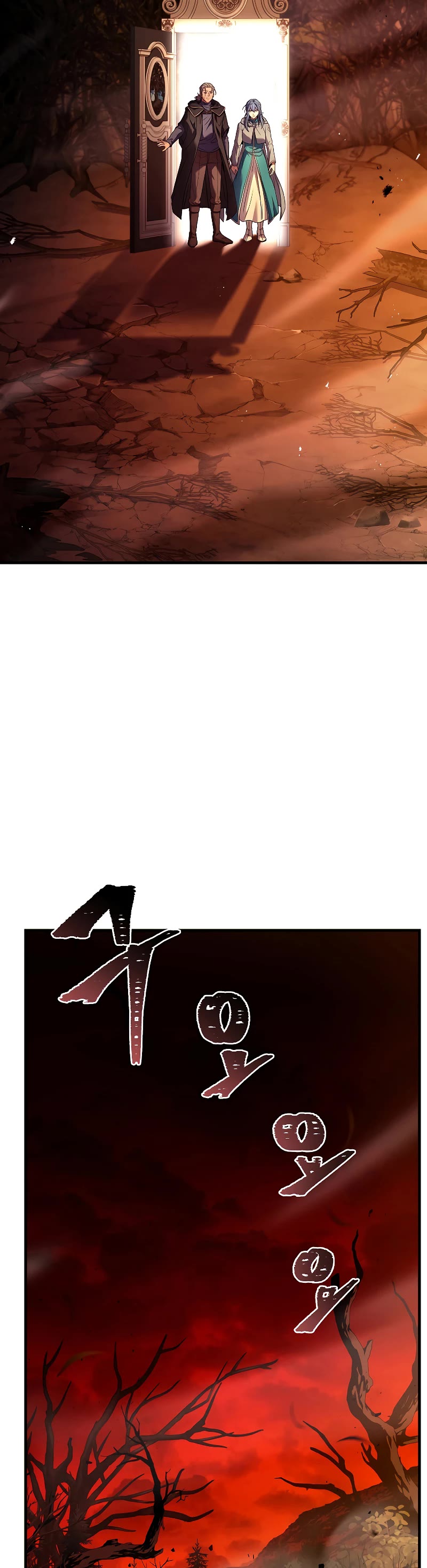 Return of the Legendary Spear Knight Chapter 113 page 57 - Chapter 113