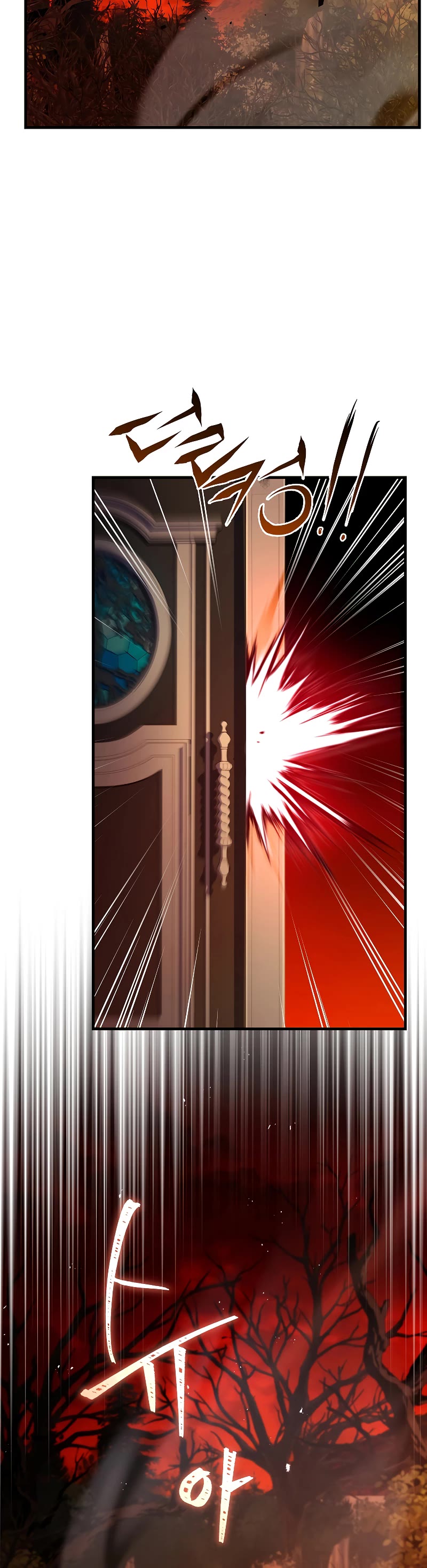 Return of the Legendary Spear Knight Chapter 113 page 58 - Chapter 113