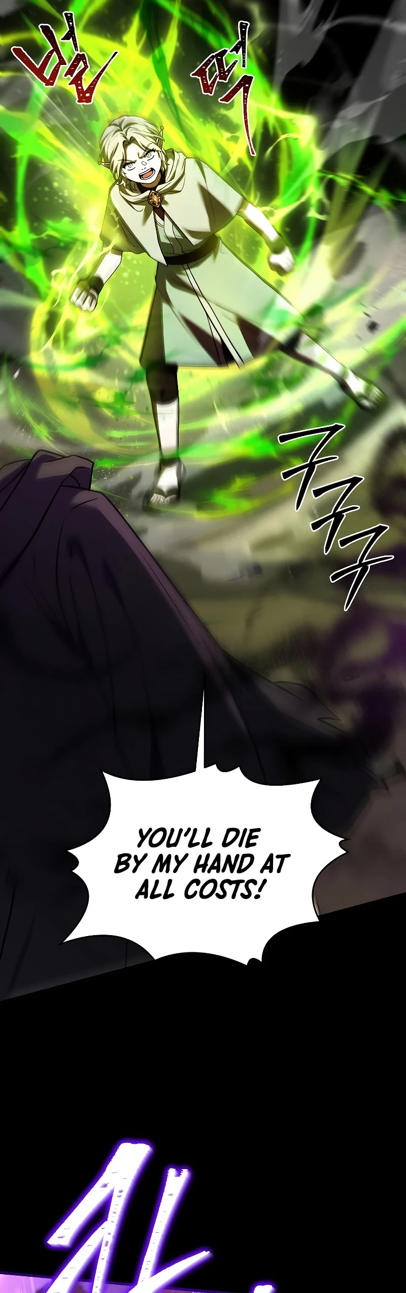 Return of the Legendary Spear Knight Chapter 114 page 14 - Chapter 114