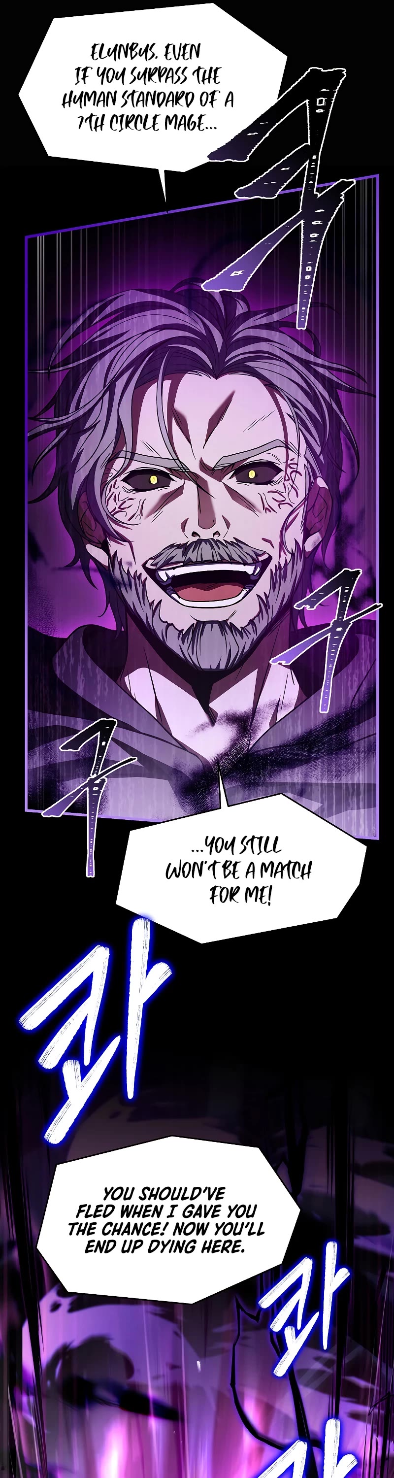Return of the Legendary Spear Knight Chapter 114 page 16 - Chapter 114
