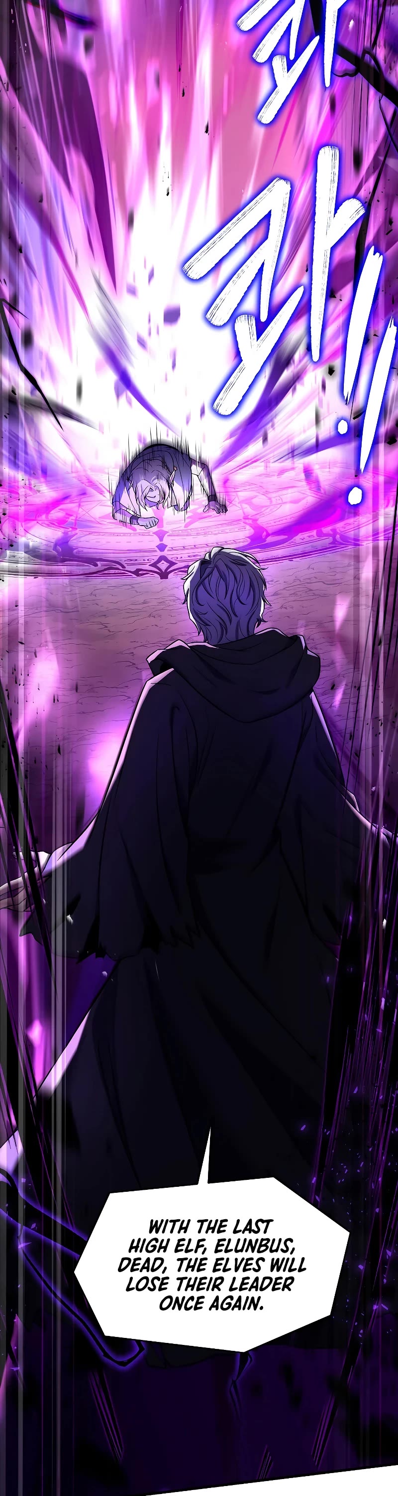 Return of the Legendary Spear Knight Chapter 114 page 17 - Chapter 114