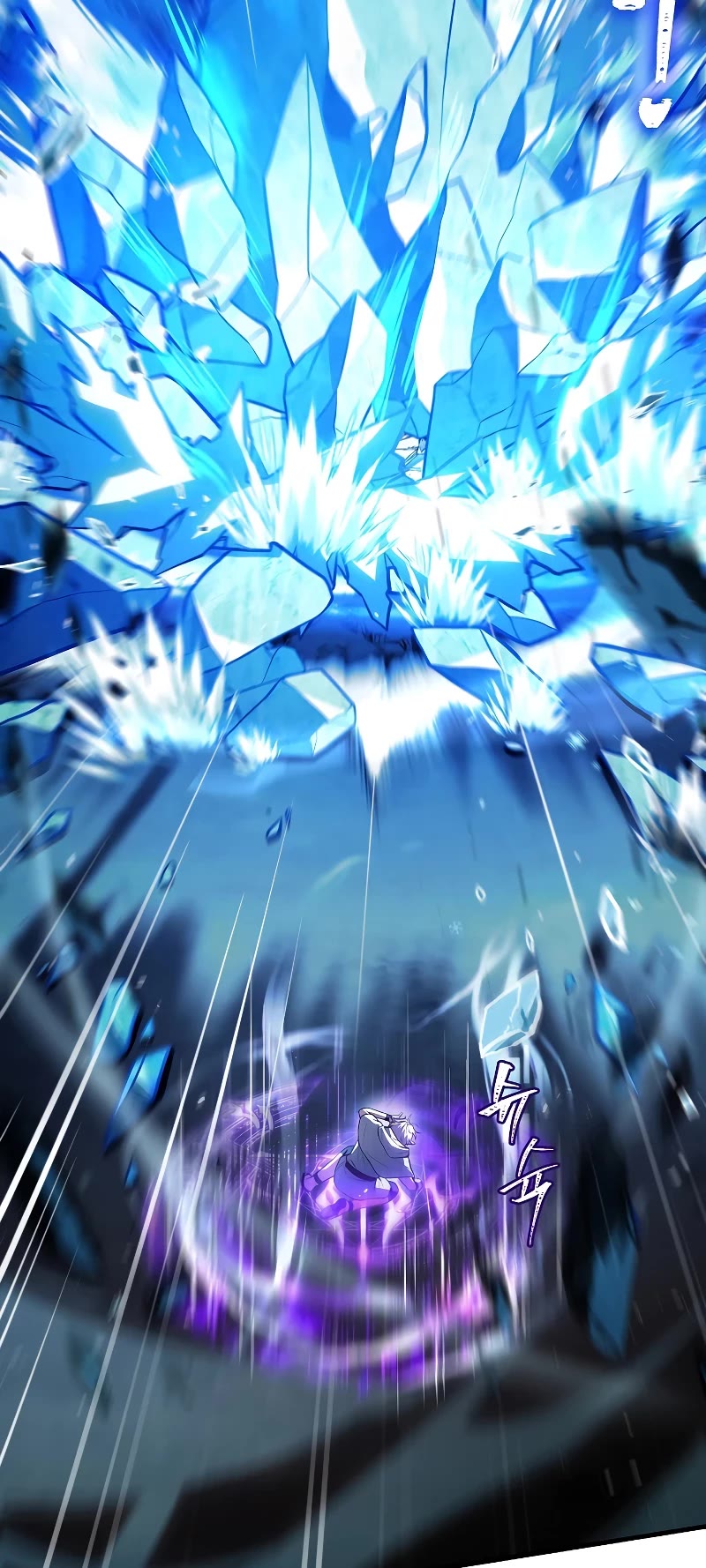 Return of the Legendary Spear Knight Chapter 114 page 22 - Chapter 114