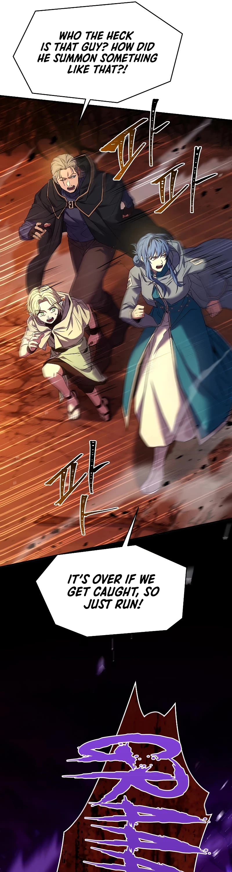Return of the Legendary Spear Knight Chapter 114 page 32 - Chapter 114
