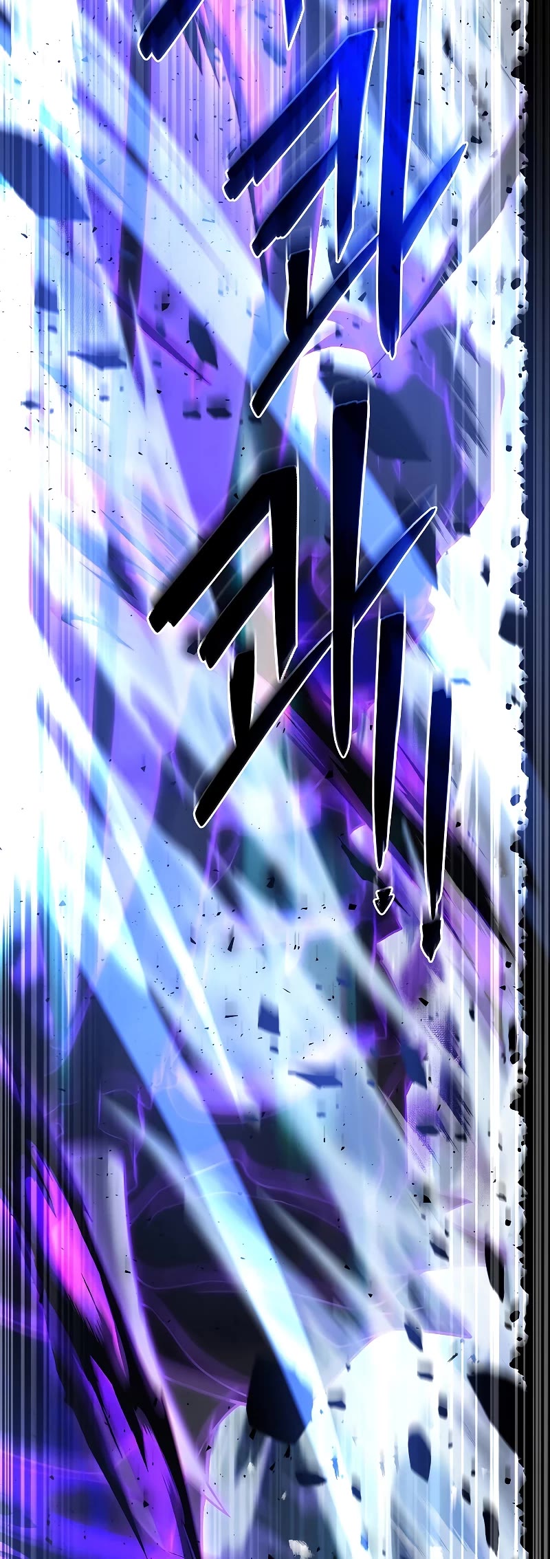 Return of the Legendary Spear Knight Chapter 114 page 38 - Chapter 114