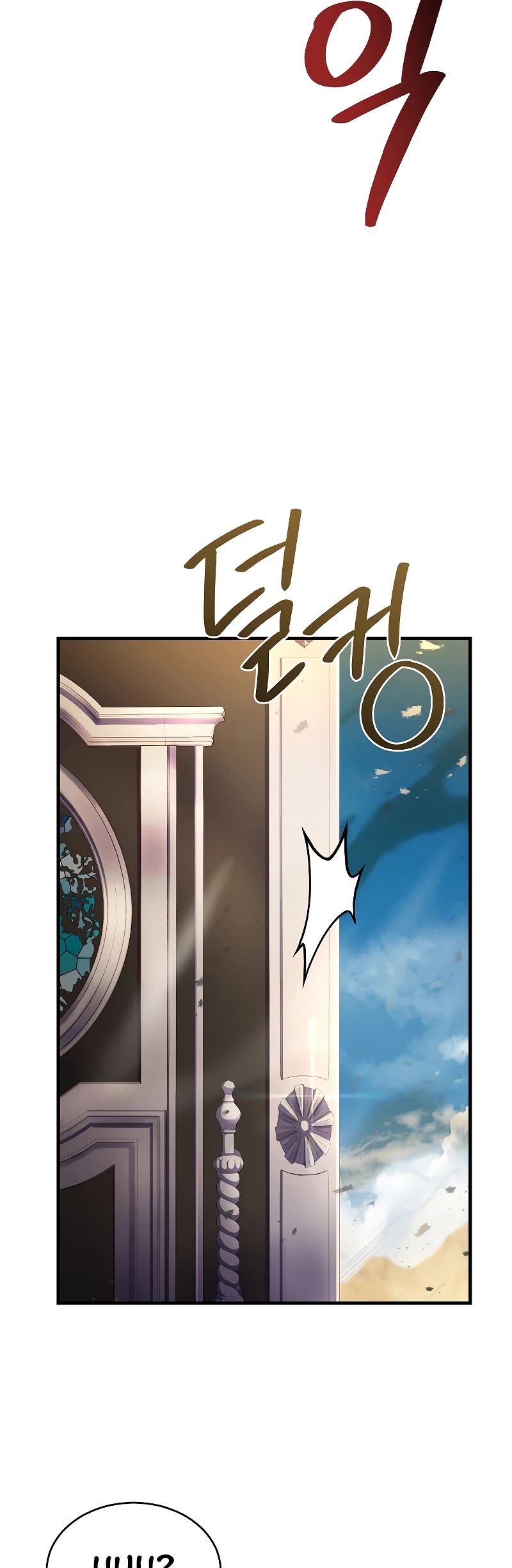 Return of the Legendary Spear Knight Chapter 114 page 54 - Chapter 114