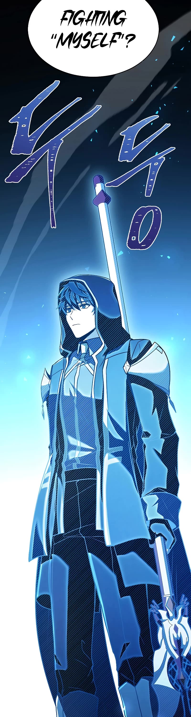 Return of the Legendary Spear Knight Chapter 114 page 57 - Chapter 114